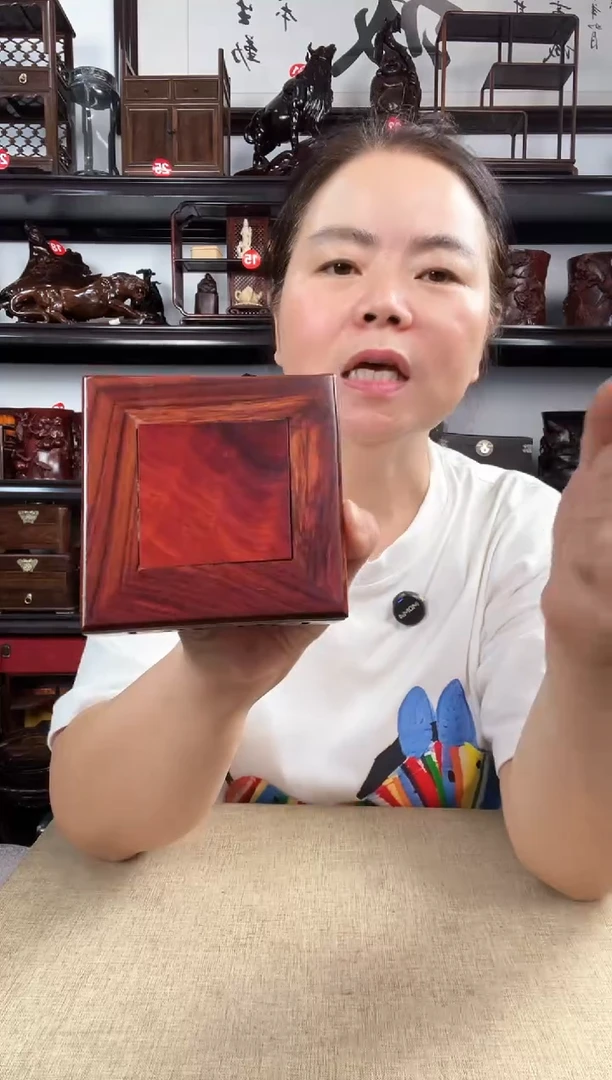 木3060老李红木工艺品