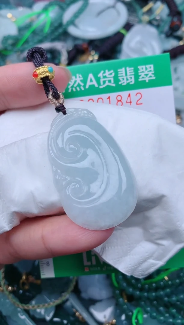 颈饰未镶嵌翡翠.0001842