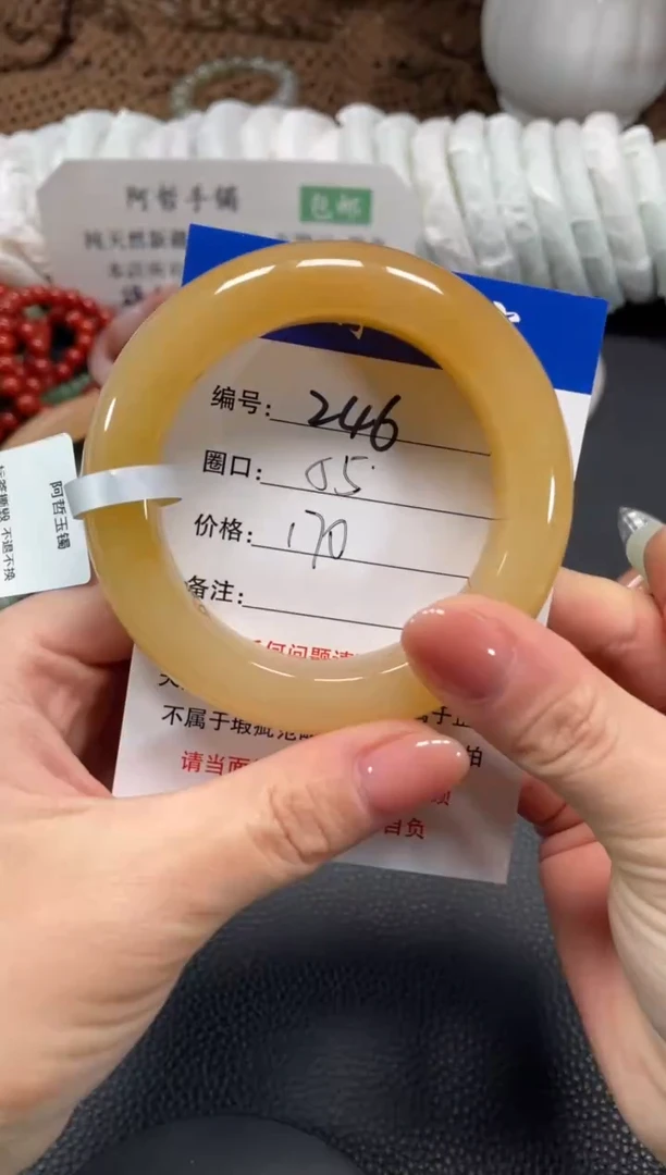 未镶嵌手镯石英质玉55