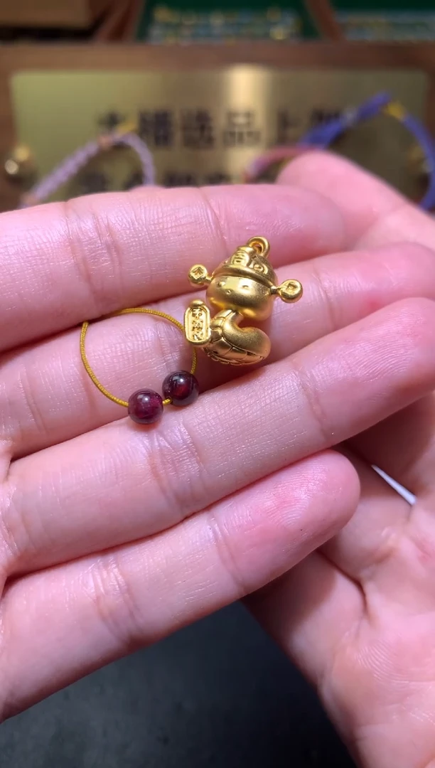 【闪购商品】石榴石成品足金镶嵌净货