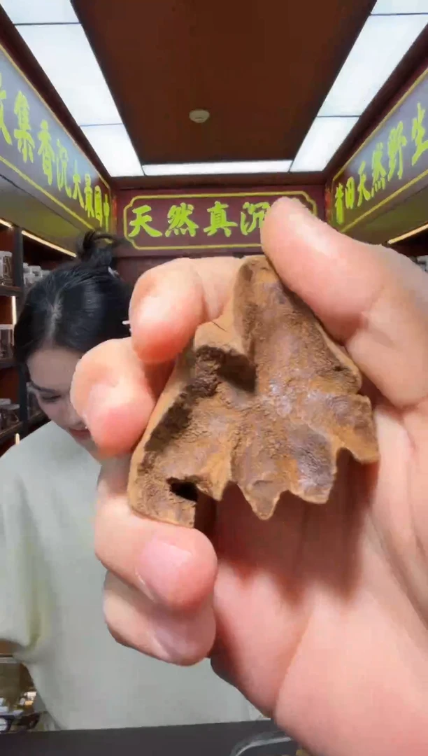 沉香吊坠18号香港多样性发一