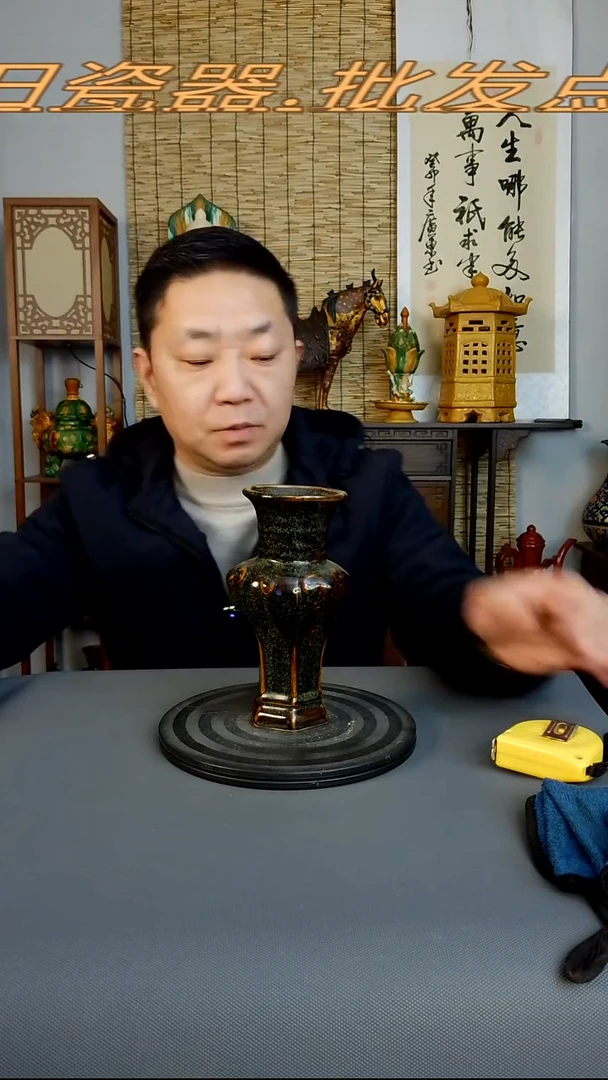 摆件摆件复古风格瓷器