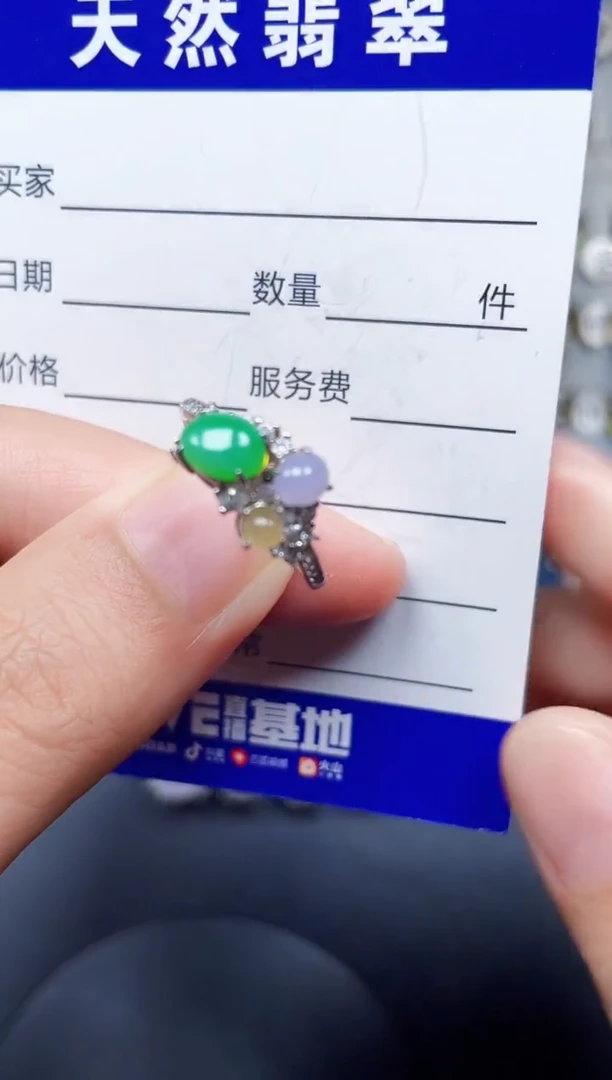 银S925镶嵌戒指翡翠92