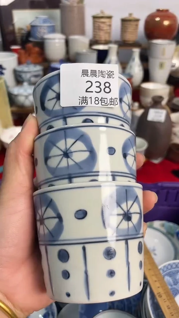 其他晨晨陶瓷晨晨陶瓷