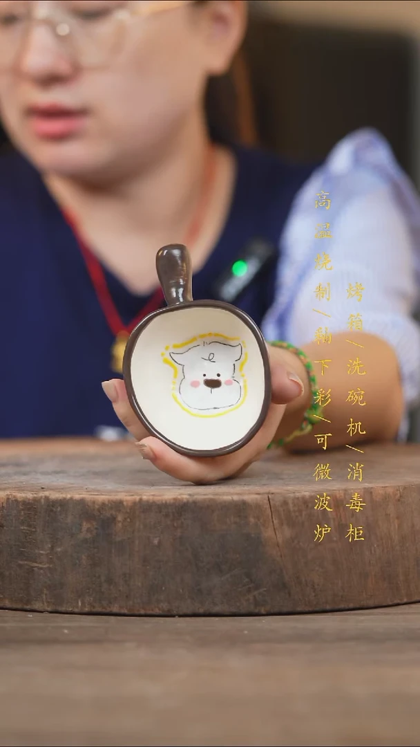 瓷片景德镇高温釉下彩（食品级）