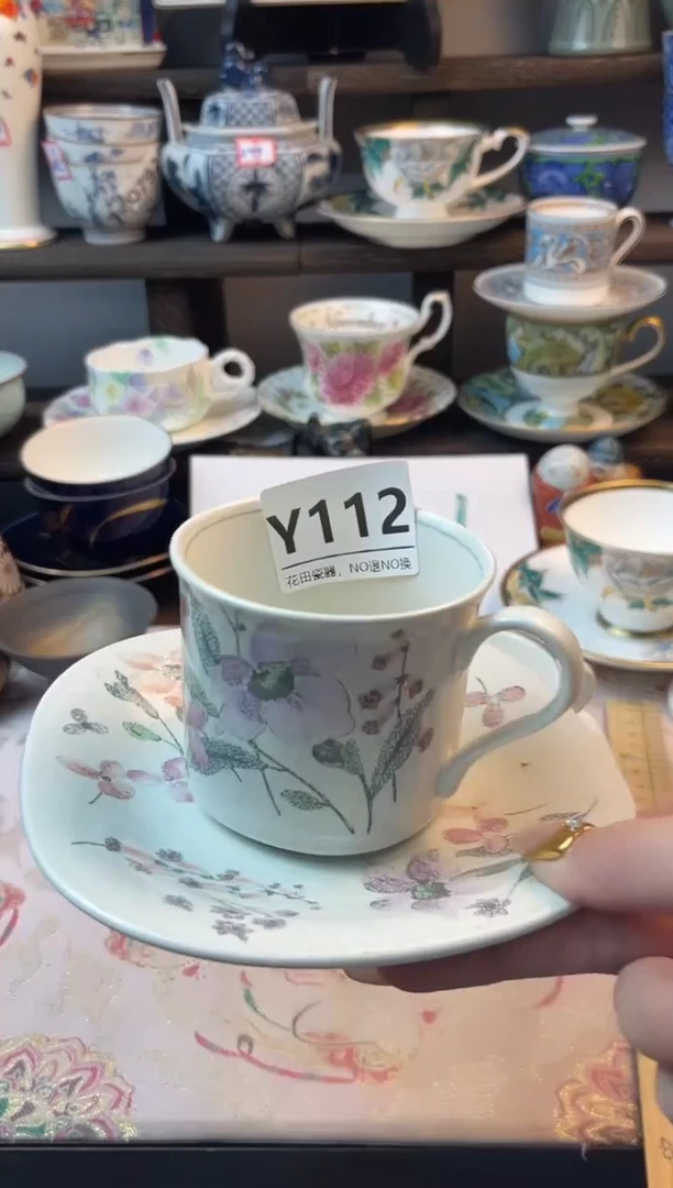 瓷片大****葱Y112不退不换.感谢理解