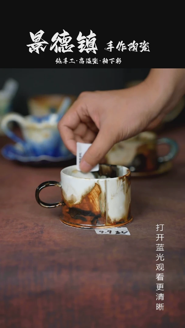 摆件景德镇手工陶瓷037