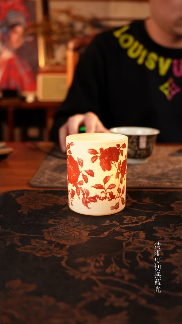 摆件瓷勤义堂釉里红香薰山茶花