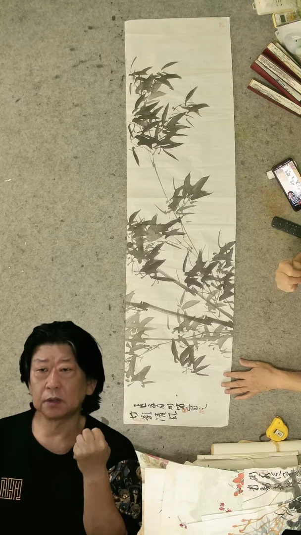 国画心**动四尺对开   墨竹   横幅