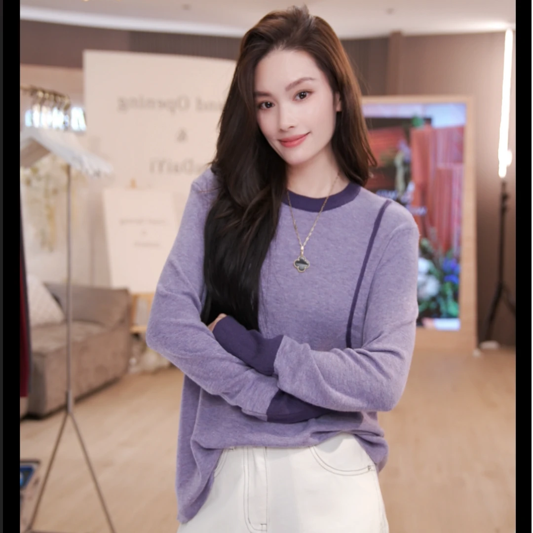 玖黛衣【轻盈姿态】新款时尚百搭休闲拼色长袖羊毛衫 XSJ44422