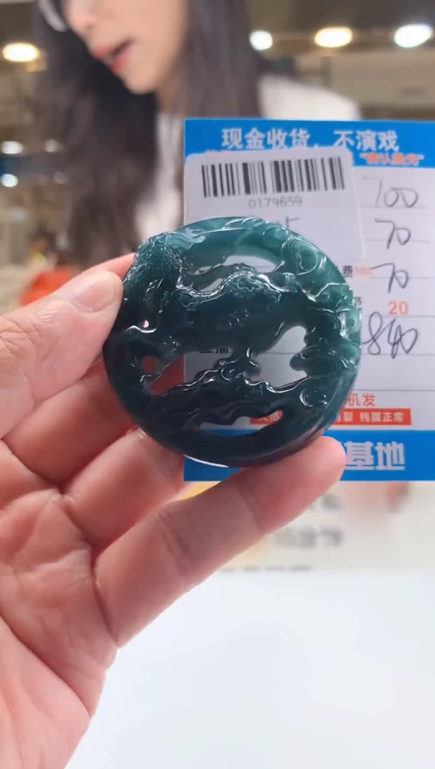 未镶嵌定制翡翠天然翡翠A货拍一发一