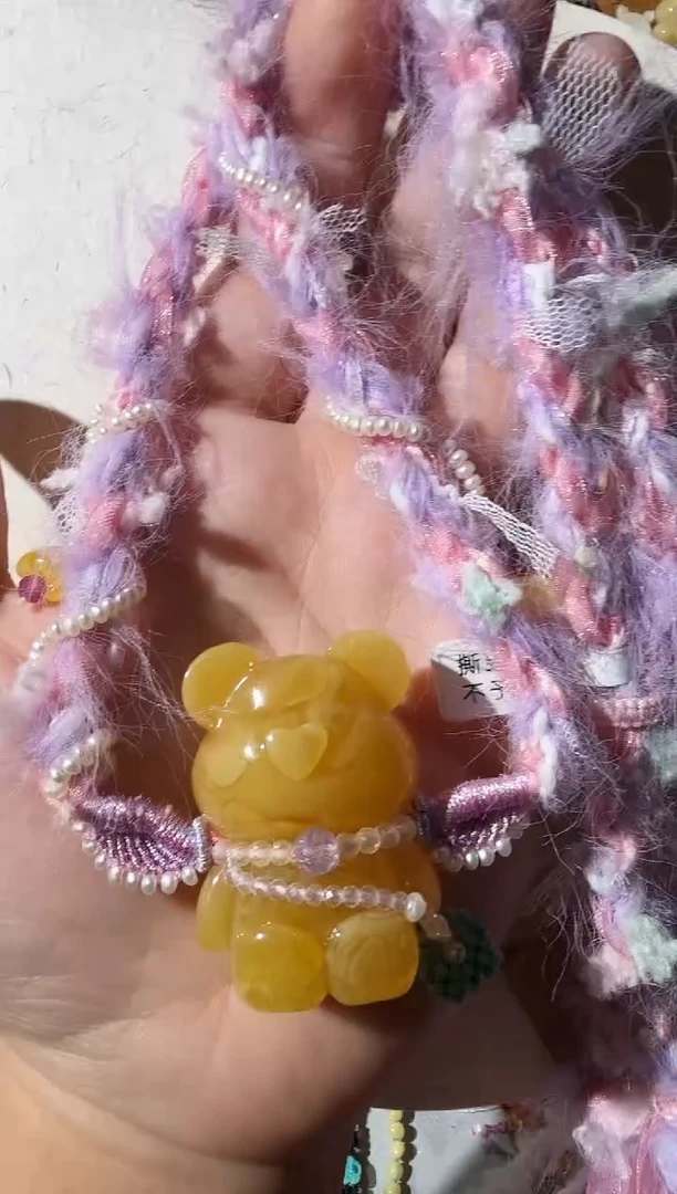 【闪购商品】蜜蜡项链未镶嵌蜜蜡小熊项链