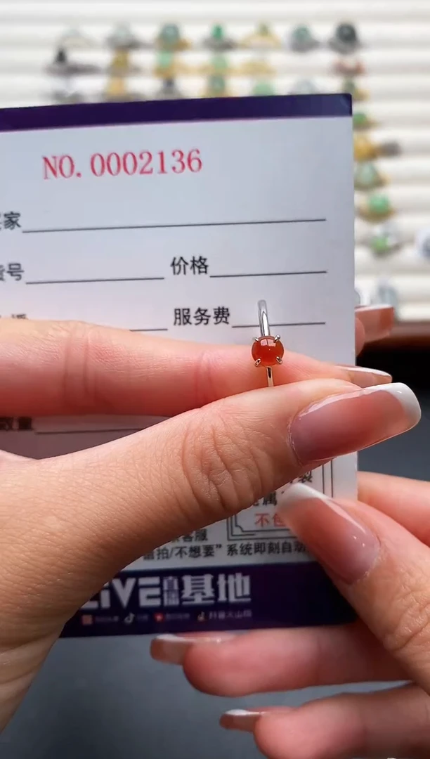 银S925镶嵌戒指翡翠4444444+10