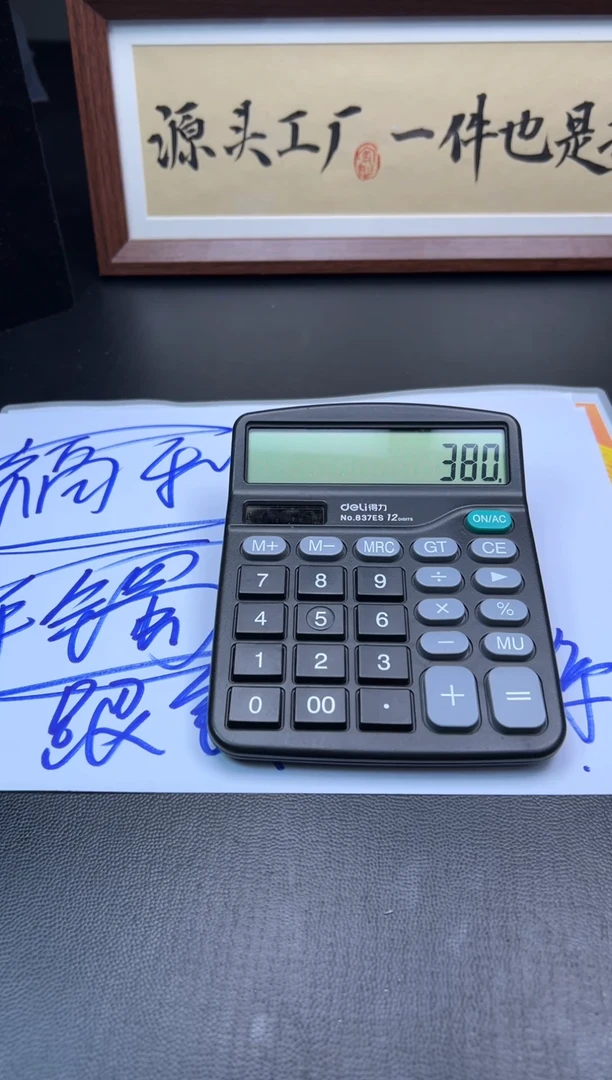 未镶嵌手镯定制翡翠大****水手镯