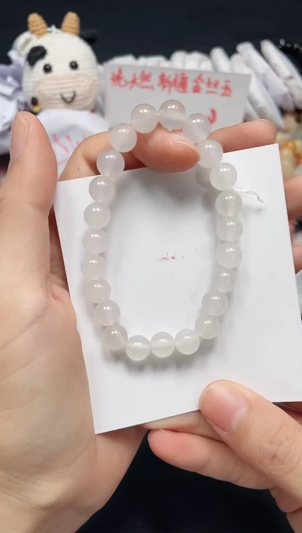 【闪购商品】石英质玉手链未镶嵌白冰卡8