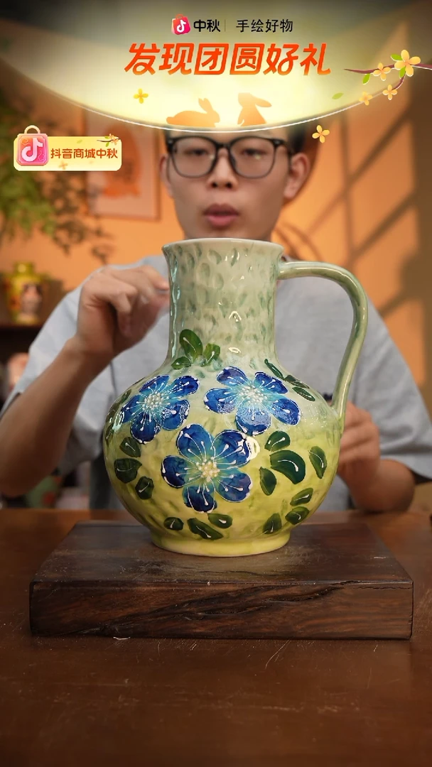 摆件24-3口径高度 手工测量 1-2误差
