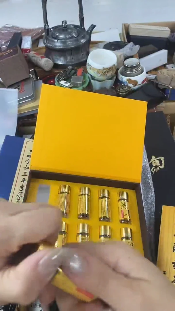 瓷片YS慧然珍宝阁2号铺