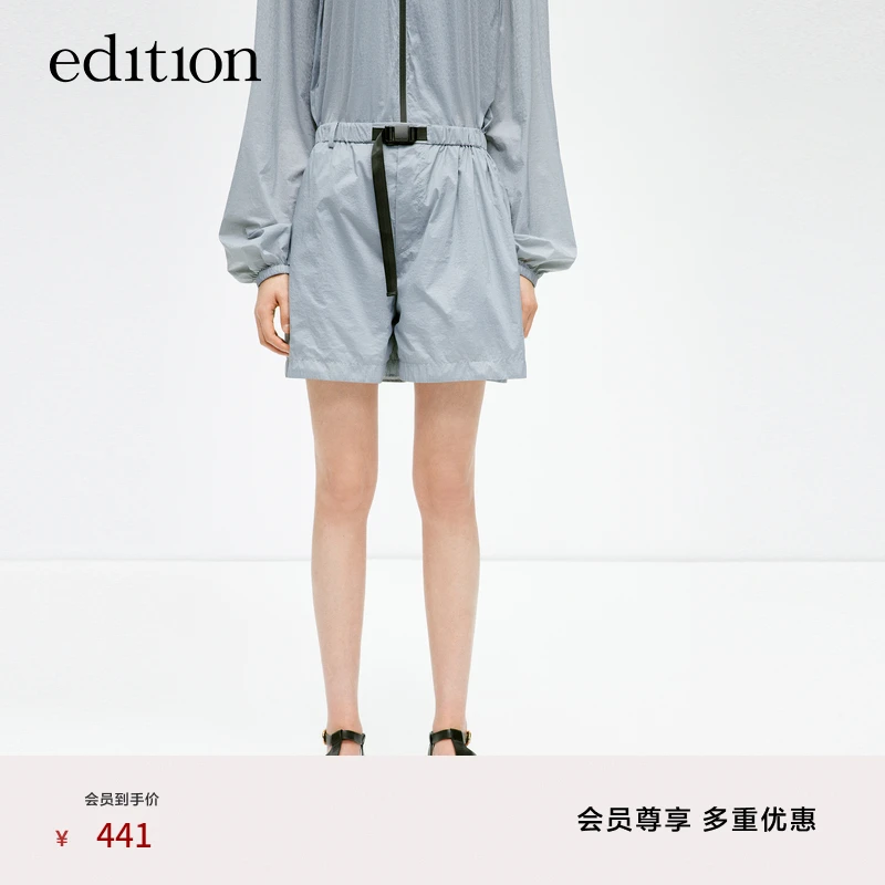 【防晒UPF50+】edition夏季款拼接腰带短款休闲裤#EBD2SOTT02