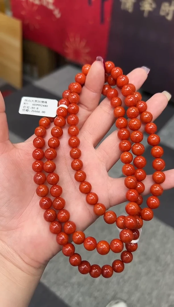 【闪购商品】南红玛瑙珠串未镶嵌多样发其一/8/HS9992440