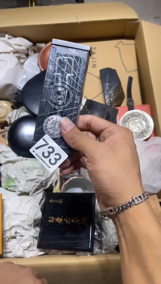 瓷片用****0733..........
