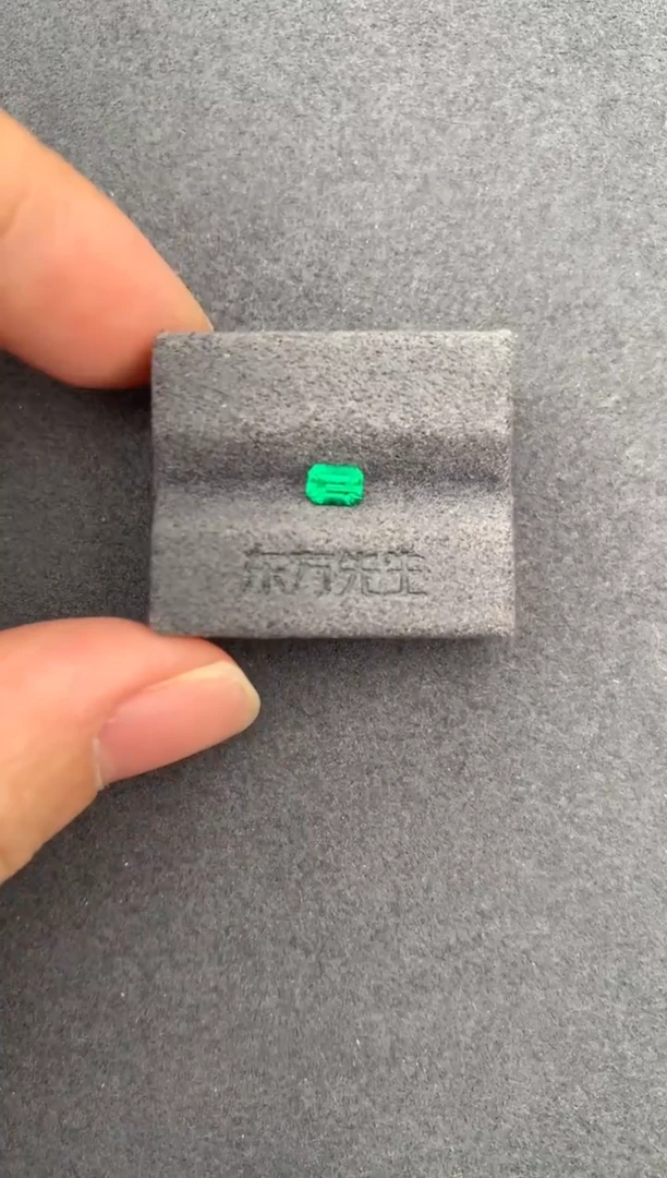 裸石祖母绿0.27ct祖母绿 定制 GE