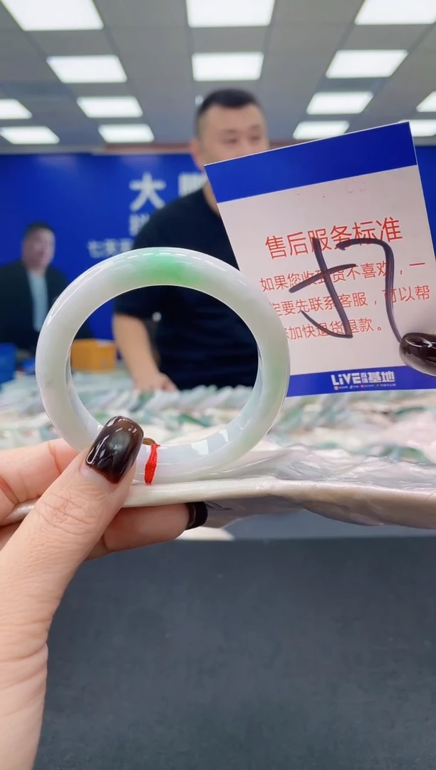 未镶嵌手镯翡翠AAAAAAAAAA