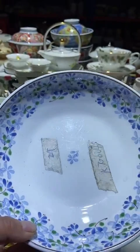 瓷片111111111111@@1