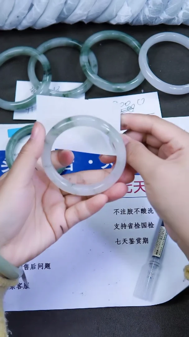 未镶嵌手镯石英质玉44-57/58