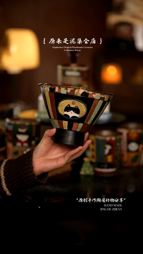 原来是泥原创手作7927