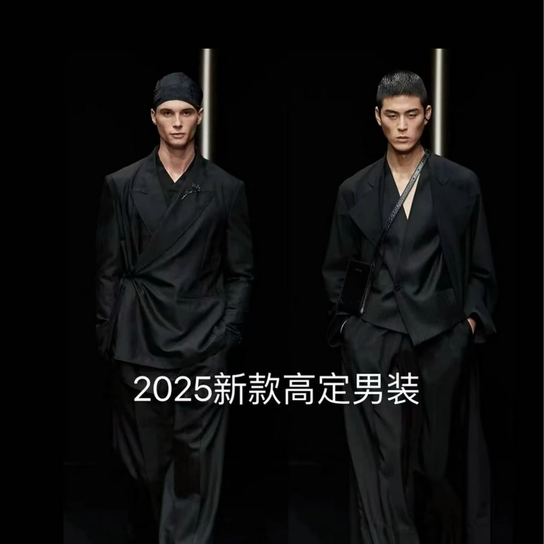 【20号】 2025新款男士烫钻T恤131编号