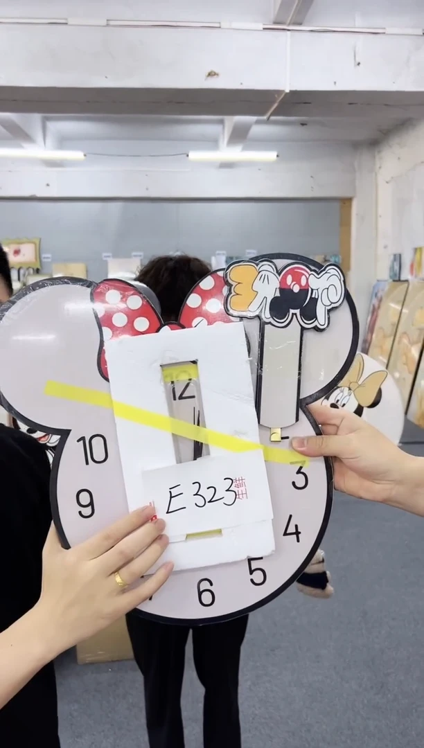 【闪购商品】圆形E323