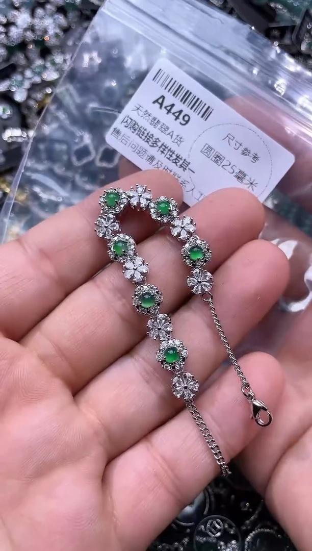 【闪购商品】翡翠颈饰未镶嵌A449手链