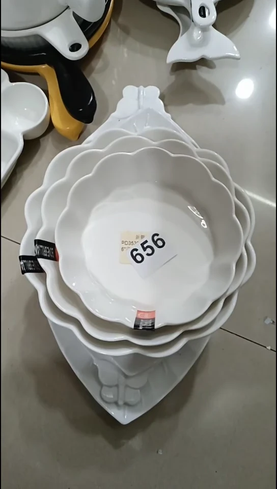 陶瓷656沙拉碗3个装