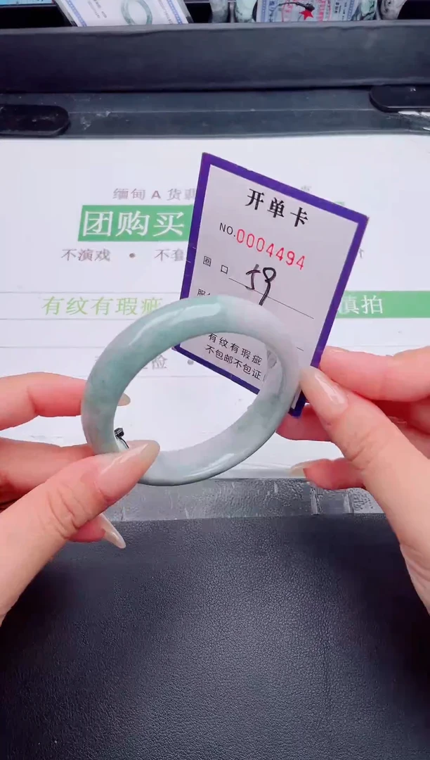 未镶嵌手镯翡翠翡翠手镯未镶嵌