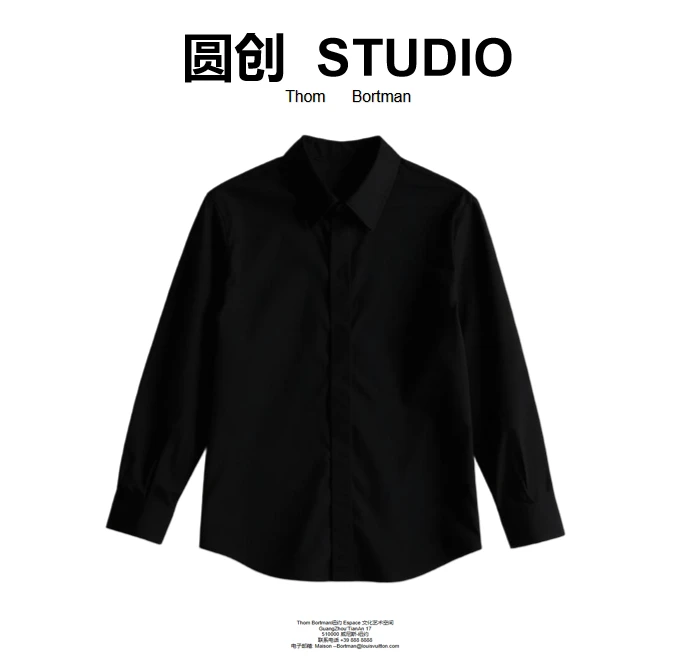 【乖总专属】-103号链接-新款潮流休闲衬衫-NY1013