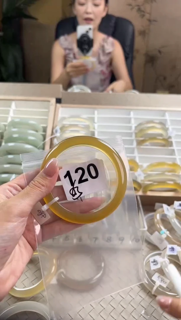 手镯玛瑙/玉髓未镶嵌李*子120