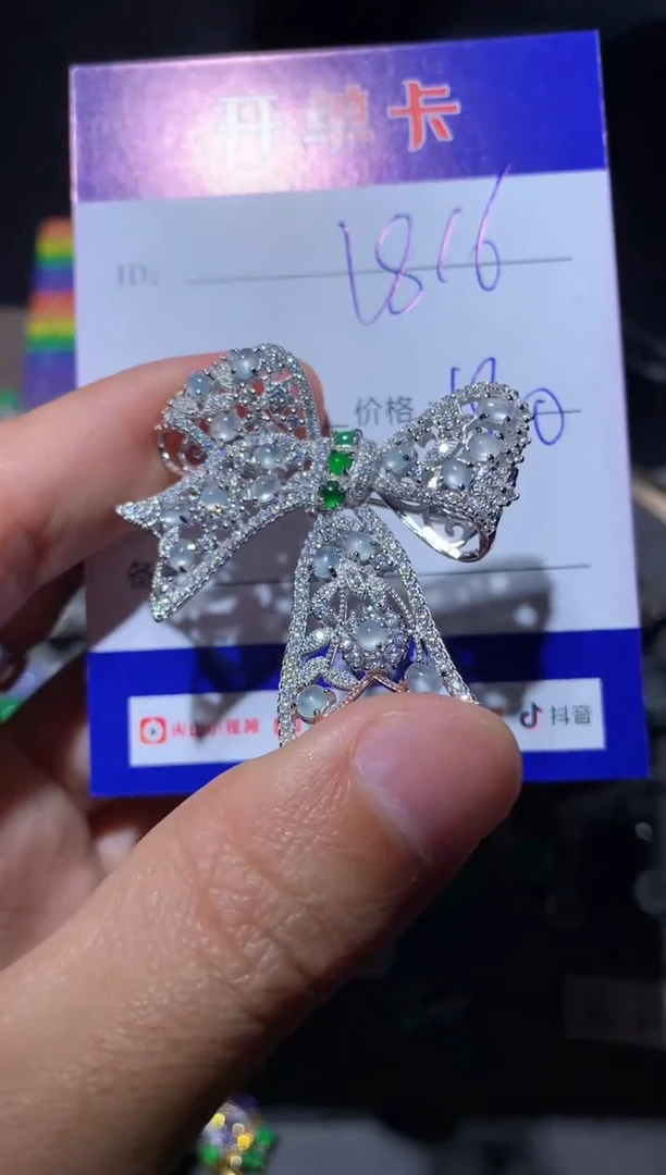 【闪购商品】翡翠颈饰银S925镶嵌向 gacolin161816