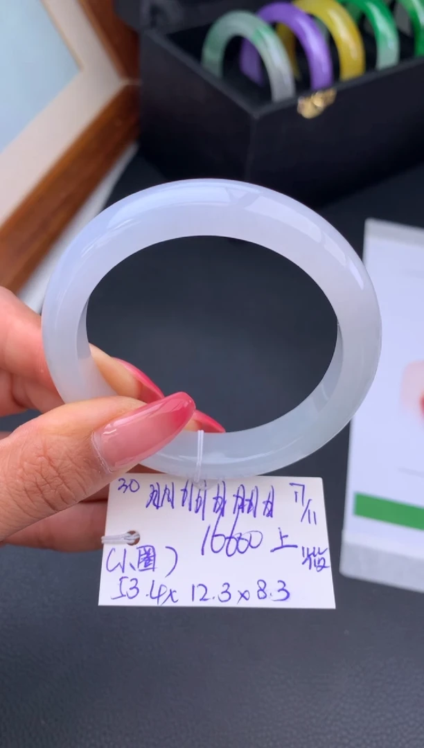 未镶嵌手镯翡翠假一赔三 手镯