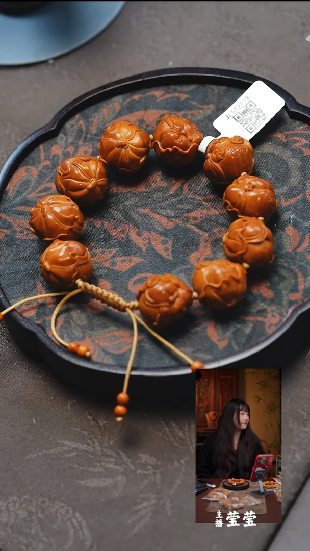 手串/手链橄榄核ᴘ**ᴋ荷叶财神