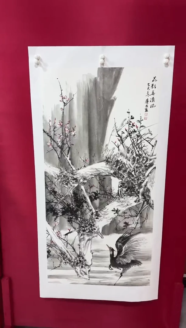 国画36李庆友李庆友李庆友w