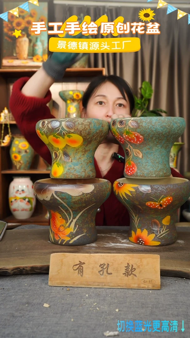 陶瓷19-225 口径17高度14 1-2误差 四个