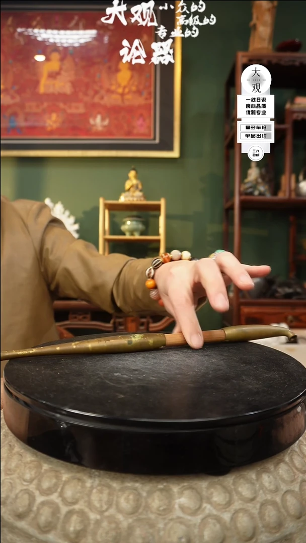 【闪购商品】瓷片大管论器一口香