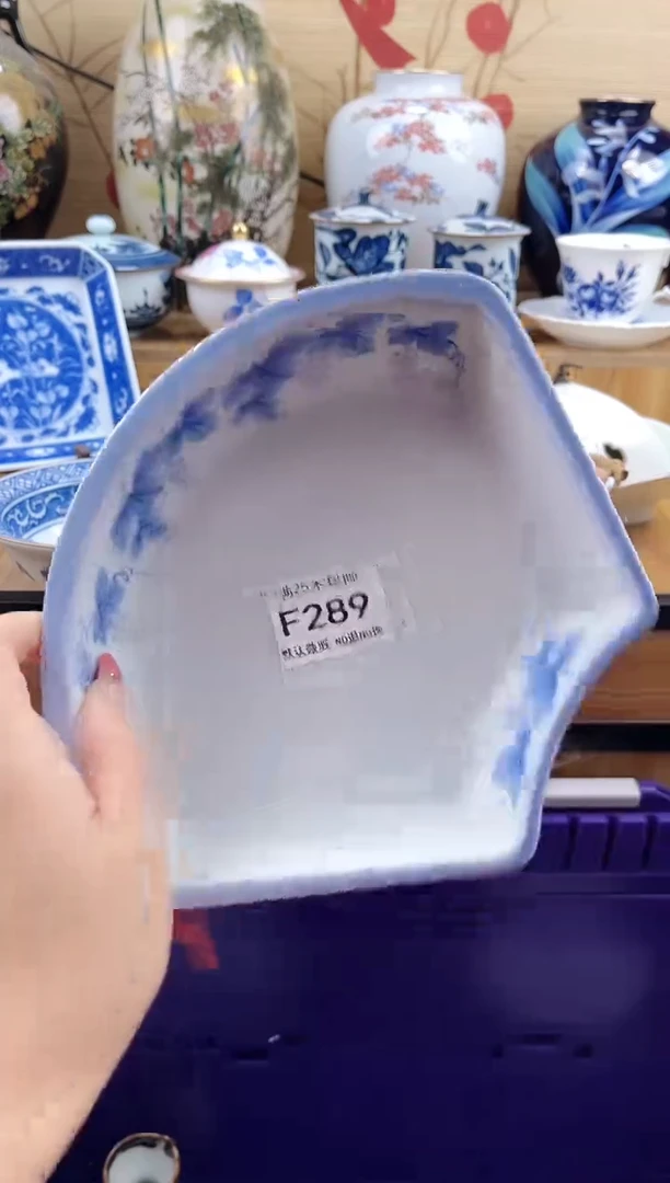 一****佛==============f289