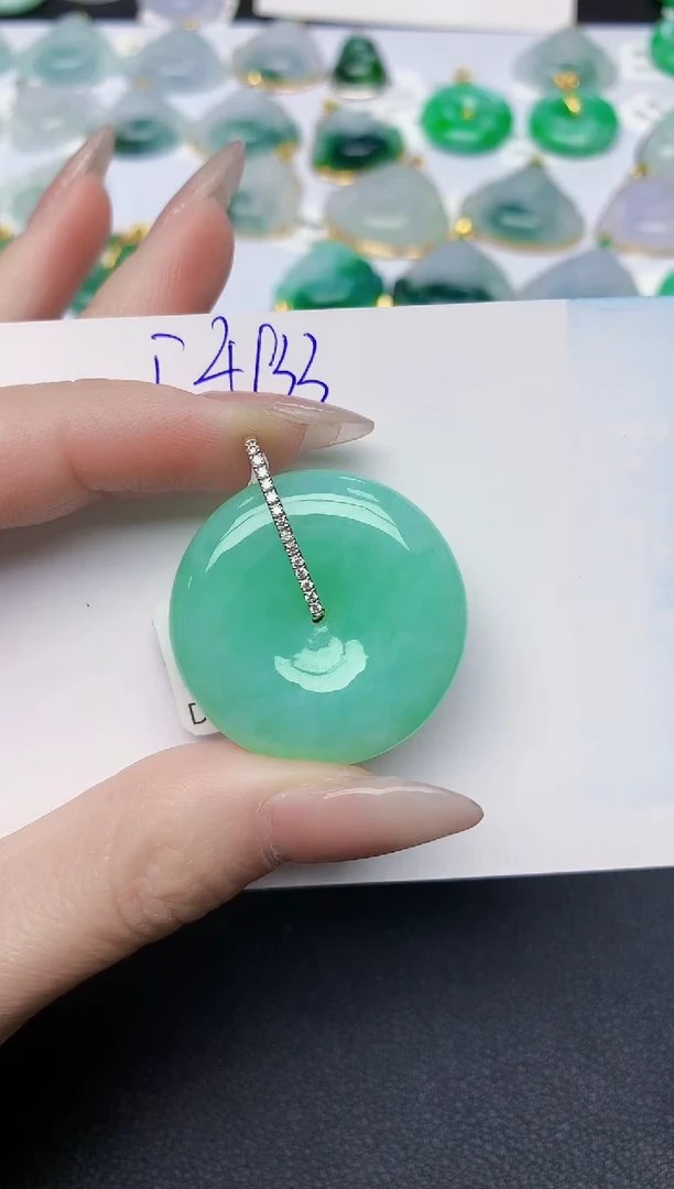 颈饰18K金镶嵌翡翠天然缅甸A货翡翠百元以上9元证书费自理