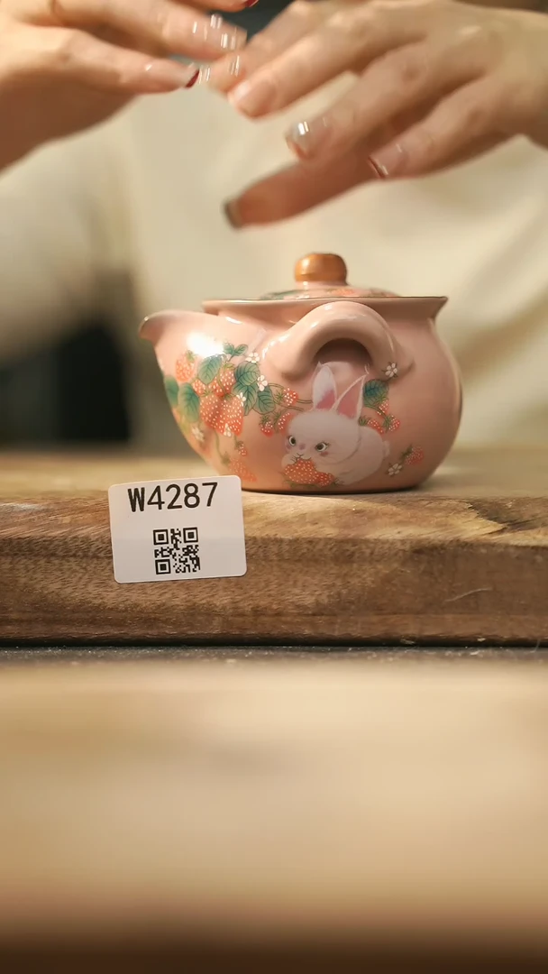 【闪购商品】【经典福利】/ 宝瓶@@W4287