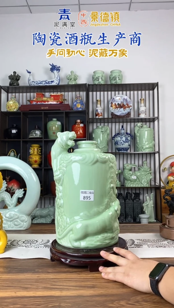 10斤虎895微瑕无锁不支持退换