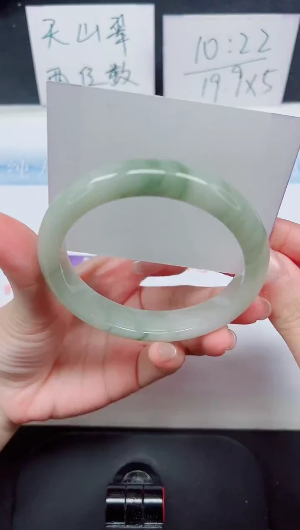 【闪购商品】石英质玉手镯未镶嵌26-62.6