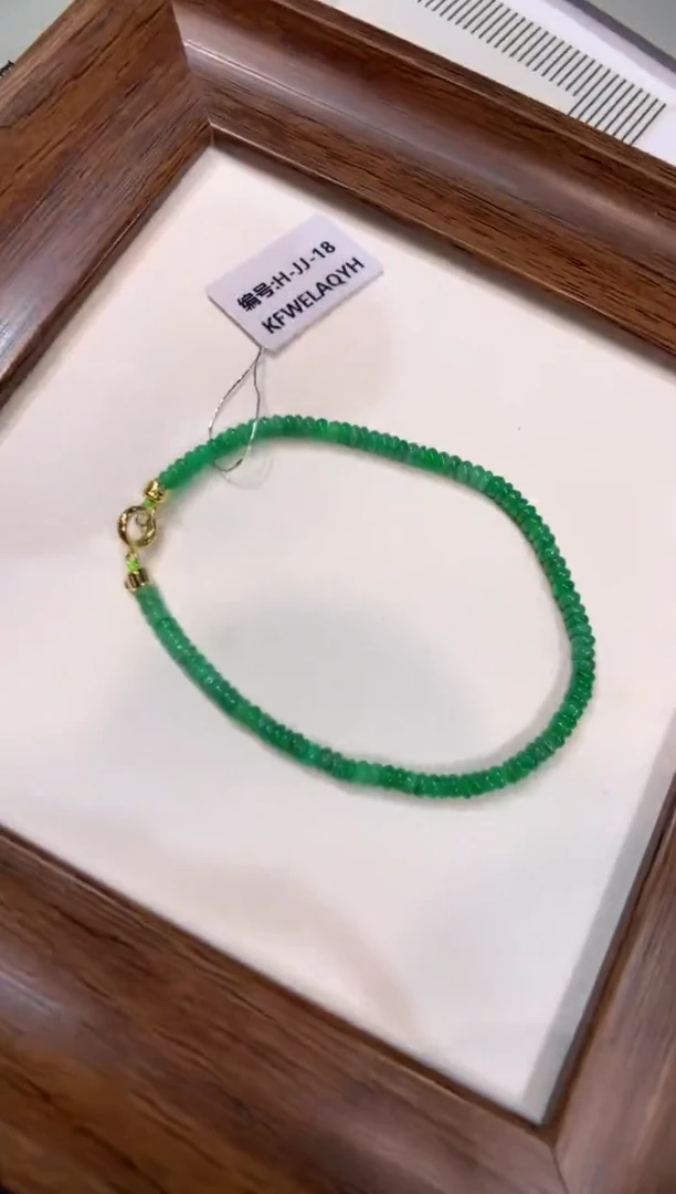 颈饰未镶嵌翡翠手串