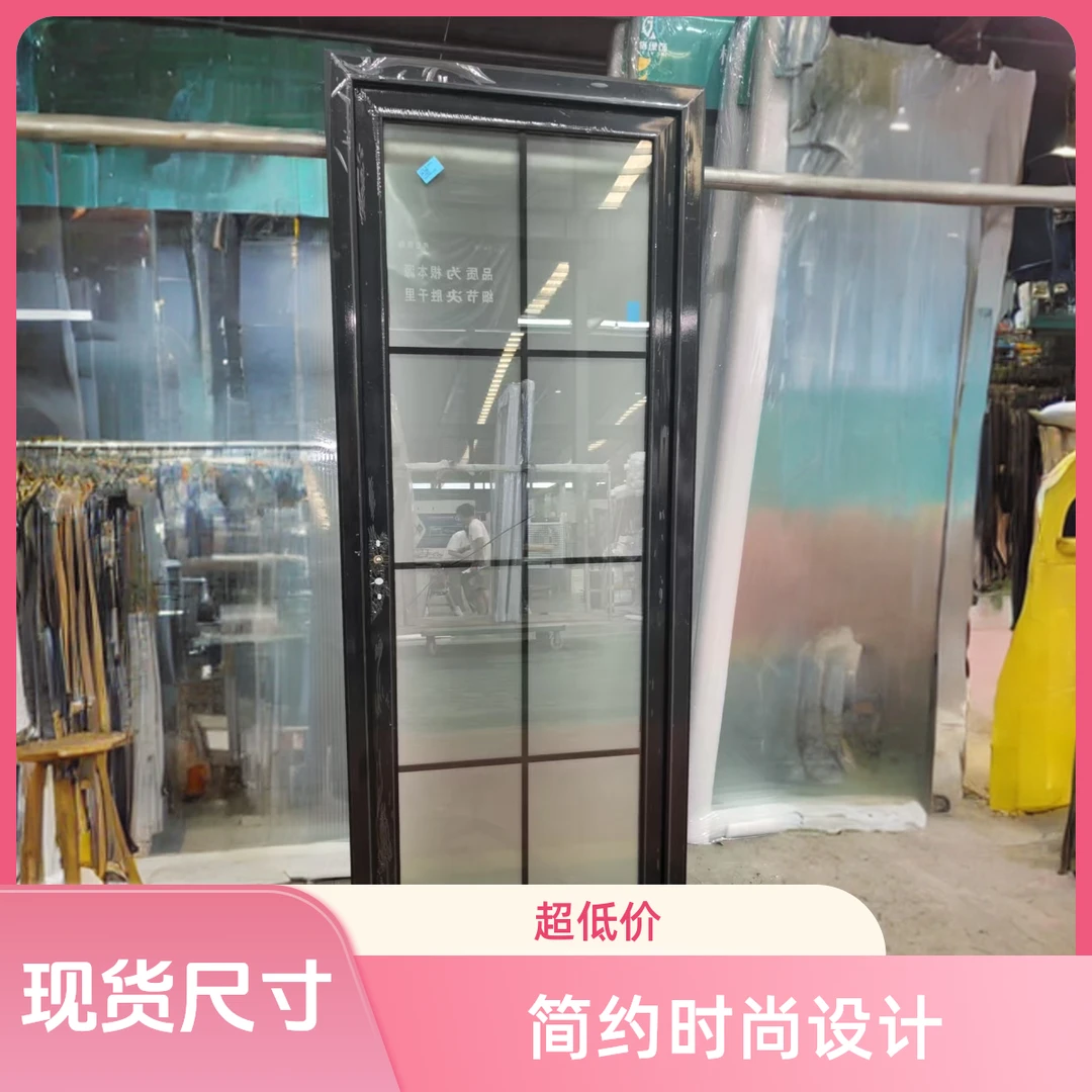 钛镁铝合金双层钢化玻璃平开门卫生间厨房阳台现货直发