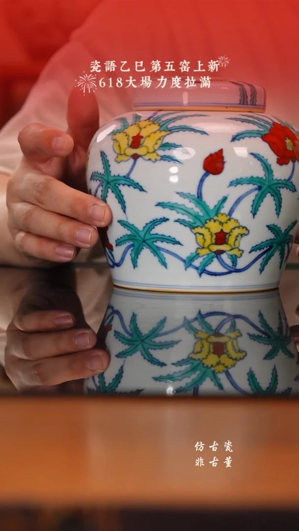 1老曹严选好物分享不挑品相